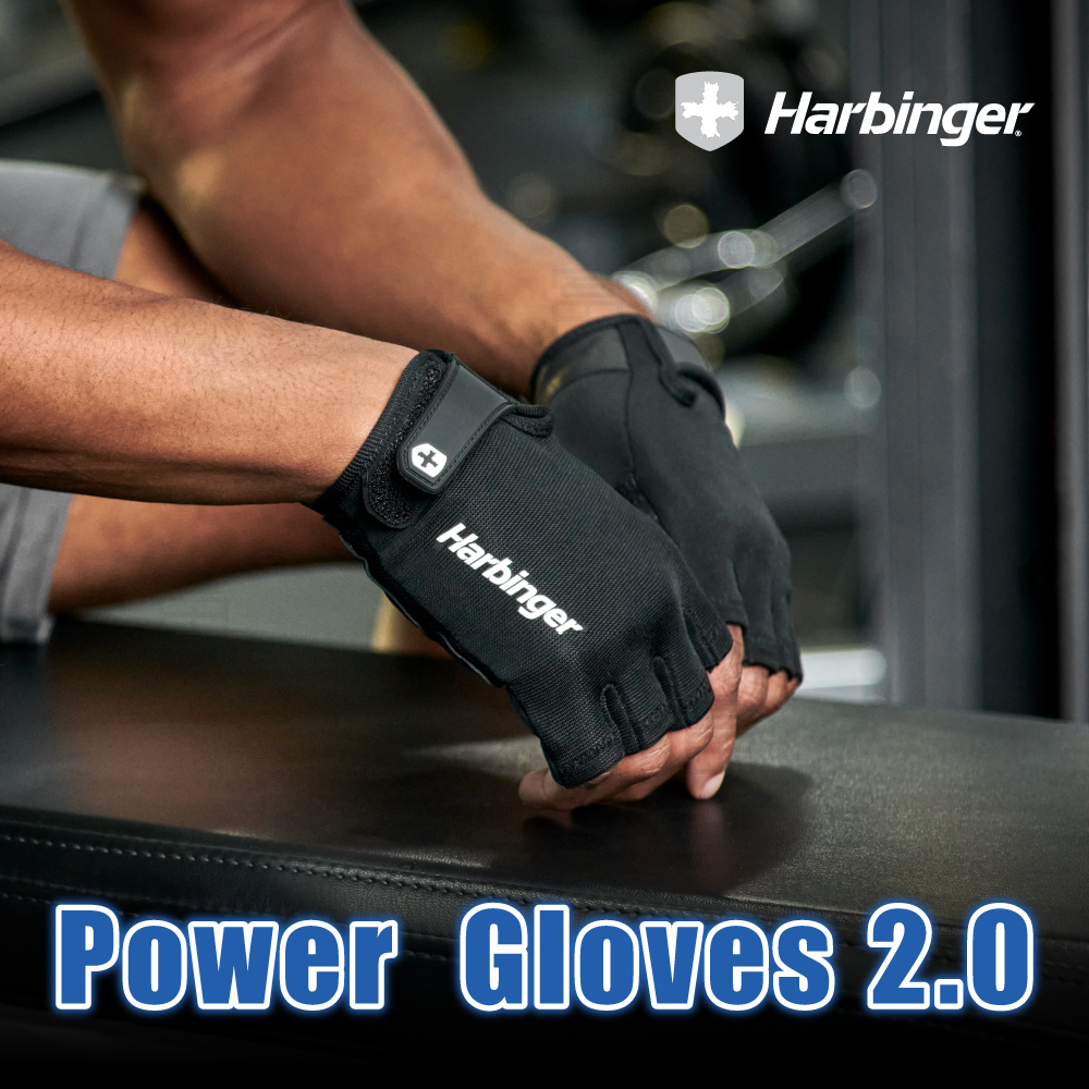 【Harbinger】Power Gloves 2.0 重訓/健身用專業手套-黑（總代理公司貨）